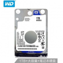 西部数据1T硬盘