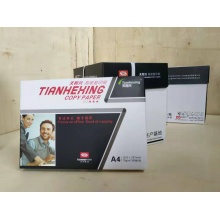 天和兴A4纸70g/一箱5包