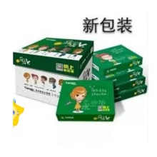 天章A4打印纸/一箱5包