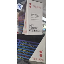 硒鼓255