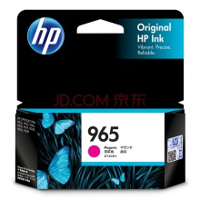 HP965墨盒红