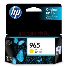 HP965墨盒黄