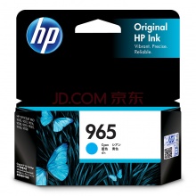 HP965墨盒蓝