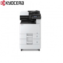 京瓷 (Kyocera)  M8124cidn A3彩色多功能数码复合机 含双纸盒