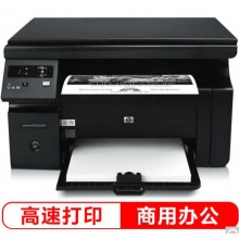 惠普（HP）LASERJET PRO M1136