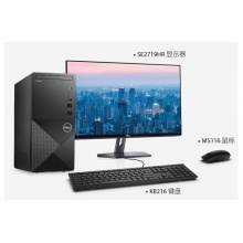 戴尔电脑V3888/I3/4G/1T+128G