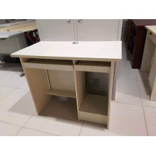 电脑桌90*50