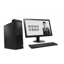 联想M460