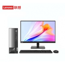 联想扬天M4000Q台式电脑